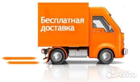 Стиральная машина Ariston