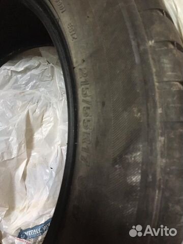 Шины Bridgestone б/у