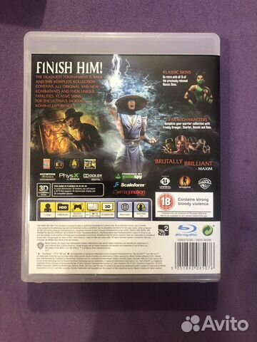 Mortal combat 3 complete edition