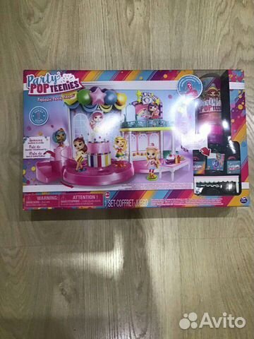 Игровой набор для девочки