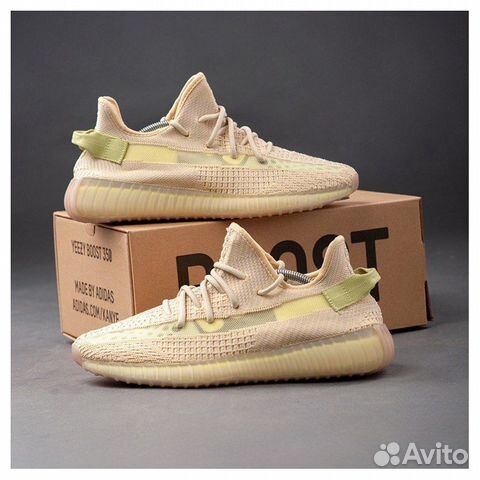 Yeezy Boost 350 Yeezy Boost 350