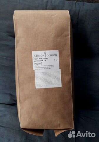 Веганский, сыроедный корм для собак Green Corner