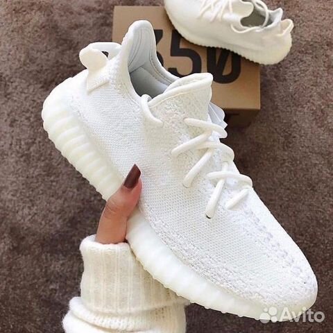 Adidas Yeezy Boost 350 Adidas Yeezy Boost 350