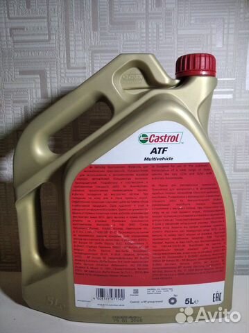 Трансмиссионное масло castrol ATF multivehicle для Трансмиссионное масло castrol ATF multivehicle для