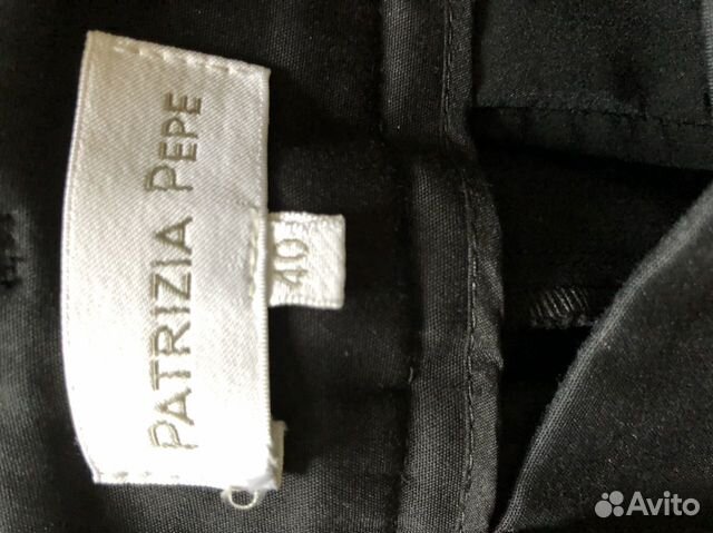 Брюки Patrizia Pepe Брюки Patrizia Pepe