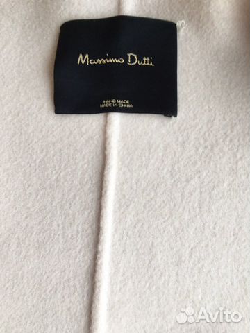Нежно-розовое Летнее Пальто Massimo Dutti Нежно-розовое Летнее Пальто Massimo Dutti