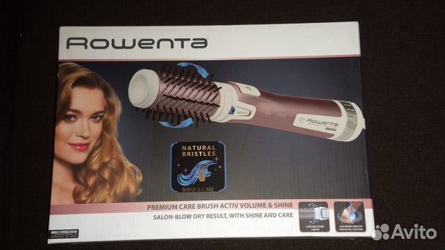 Щетка-фен Щетка-фен