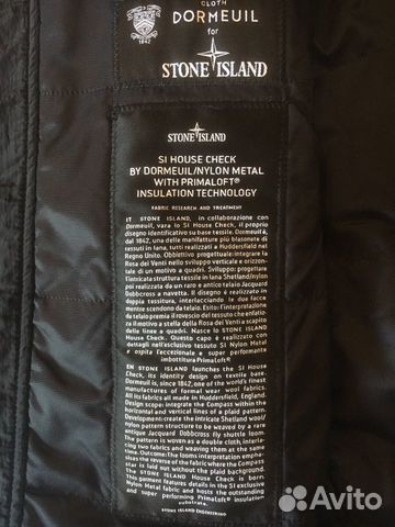 Stone island jacket