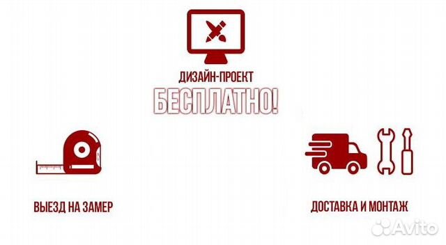 Торговый острова под ювелирные украшения