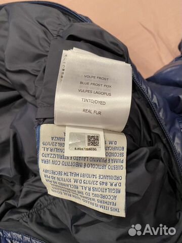 Продаю зимний комбинезон moncler (оригинал)