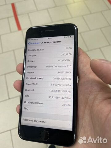Тiphone 7 256gb limit edition Тiphone 7 256gb limit edition
