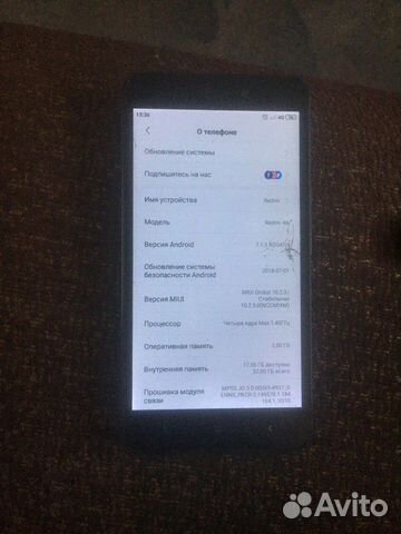 Телефон Xiaomi Redmi 4A