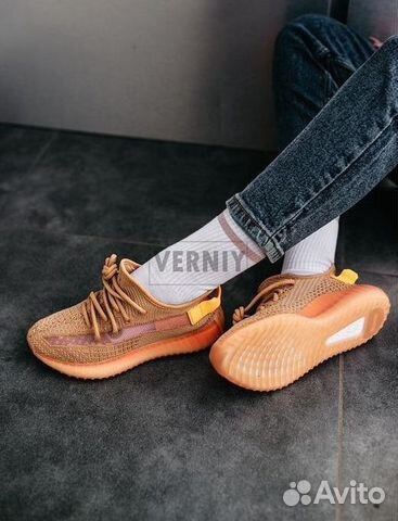Adidas Yeezy Boost 350 Adidas Yeezy Boost 350