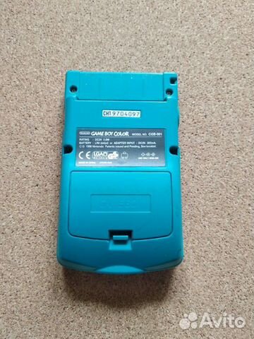 Game boy color