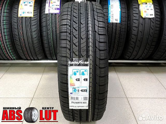 Новые летние шины R16 Goodyear 205 60 16 Новые летние шины R16 Goodyear 205 60 16