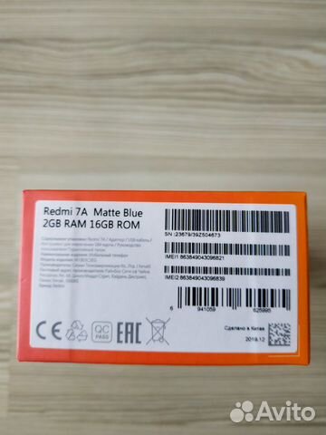 Телефон Xiaomi redmi 7a 2/16 новый Русская версия Телефон Xiaomi redmi 7a 2/16 новый Русская версия