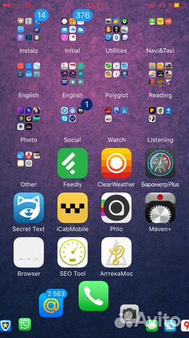 Установка по iPhone iPad iOS