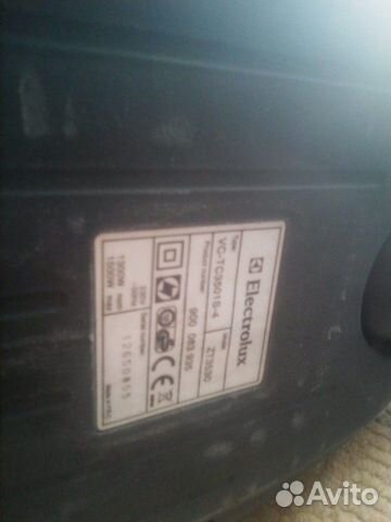 Пылесос electrolux