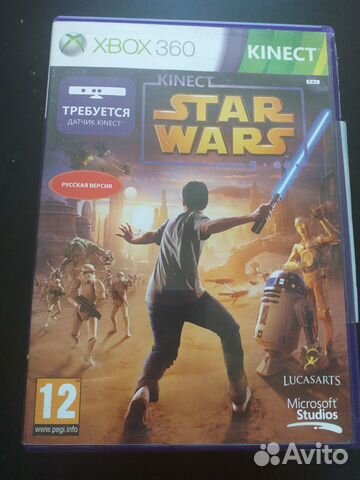 Игра на Xbox 360 