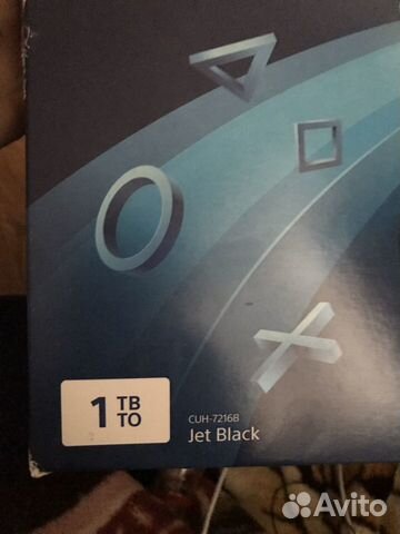 PS4 pro 1tb 950GB