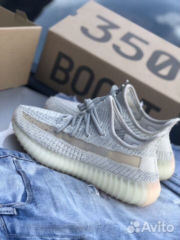 Кроссовки Adidas Yeezy Boost 350 V2 Все размеры Кроссовки Adidas Yeezy Boost 350 V2 Все размеры
