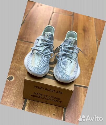 Кроссовки Adidas Yeezy Boost 350 Кроссовки Adidas Yeezy Boost 350