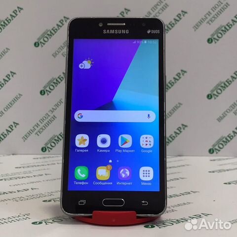 Смартфон Samsung Galaxy J2 Лот:M218240 Смартфон Samsung Galaxy J2 Лот:M218240