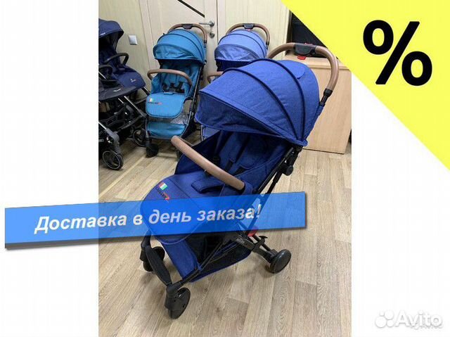 Коляска Коляска