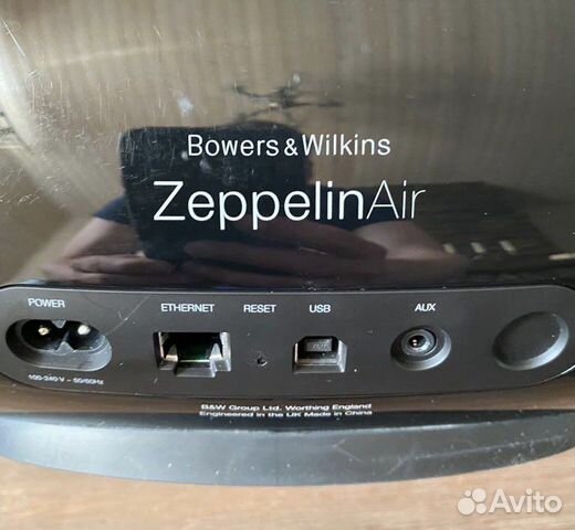 Bowers&Wikins Zeppelin Air Bowers&Wikins Zeppelin Air