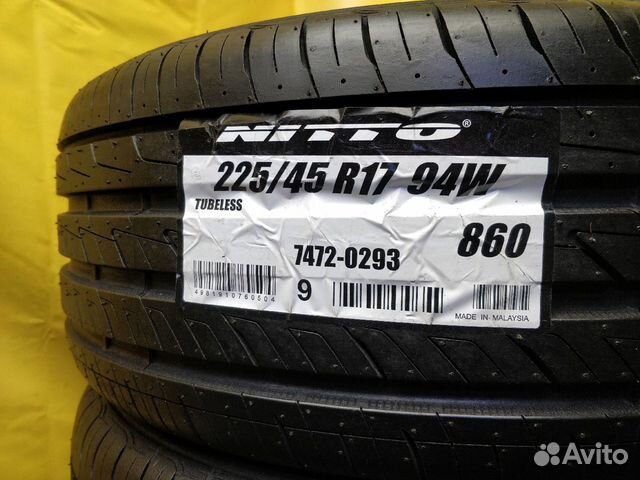 Pезина 225/45 R17 летняя Nitto новая