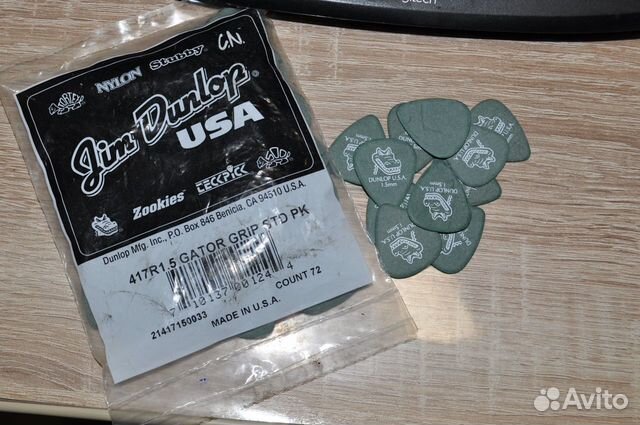 Медиаторы Dunlop gator grip pick 1.5MM USA Медиаторы Dunlop gator grip pick 1.5MM USA