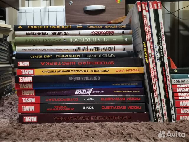 Комиксы Марвел (Marvel) и др Комиксы Марвел (Marvel) и др