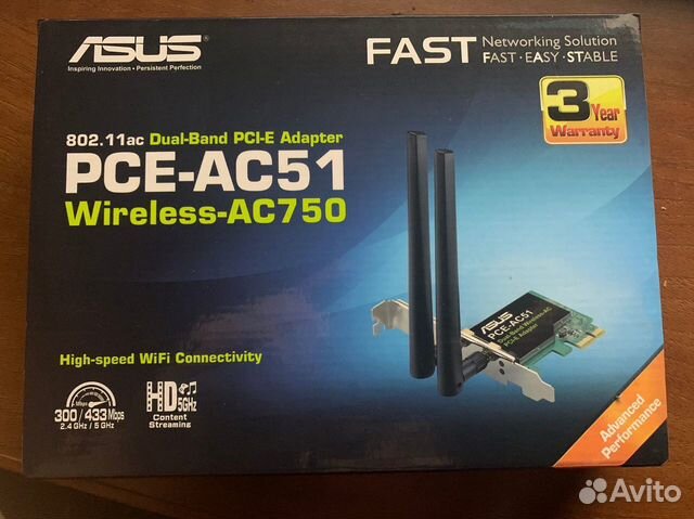 Asus 802.11ac Dual-Band PCI-E Adapter
