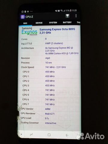 Телефон Samsung Galaxy S8 Plus Телефон Samsung Galaxy S8 Plus