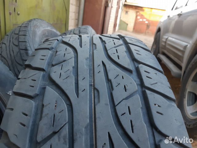 Dunlop Grandtrek AT/3