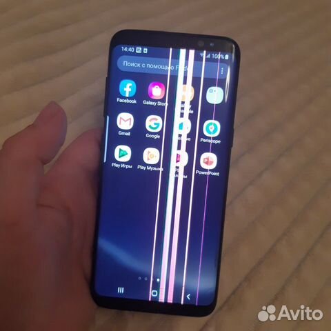 Samsung s8