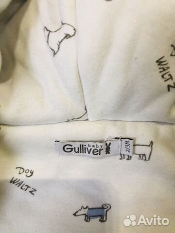 Утеплённый костюмчик для малышей Gulliver Утеплённый костюмчик для малышей Gulliver