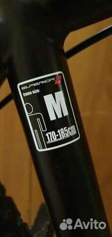 Велосипед найнер Skoda MTB 29 Plus Велосипед найнер Skoda MTB 29 Plus