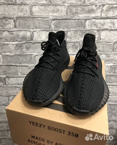 Кроссовки Adidas Yeezy Boost 350 V2 Black/Red Кроссовки Adidas Yeezy Boost 350 V2 Black/Red