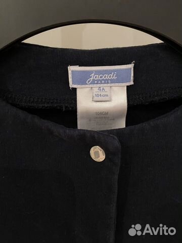 Темно-синий джемпер Jacadi Paris Темно-синий джемпер Jacadi Paris
