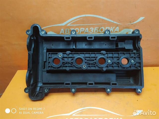 Крышка головки блока (клапанная) Opel Vectra C (2 Крышка головки блока (клапанная) Opel Vectra C (2