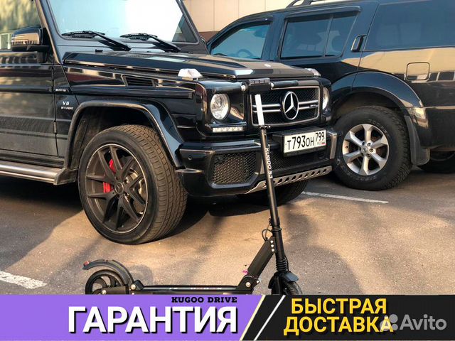 Электросамокат kugoo s3