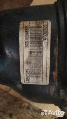 Рено Флюенс коробка передач механика бу МКПП пробе