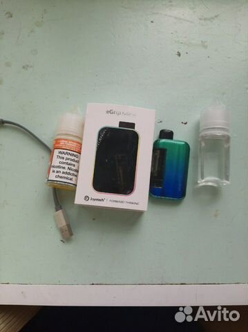 Egrip Egrip