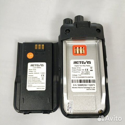 Retevis RT3s Retevis RT3s