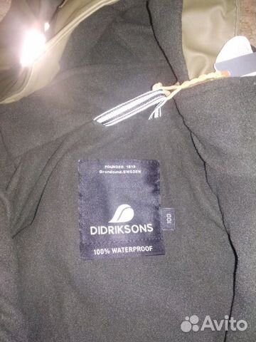 Didriksons Boardman, 100 рр Didriksons Boardman, 100 рр