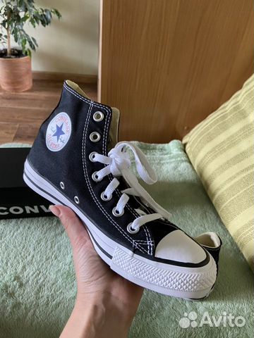 converse chuck taylor 38
