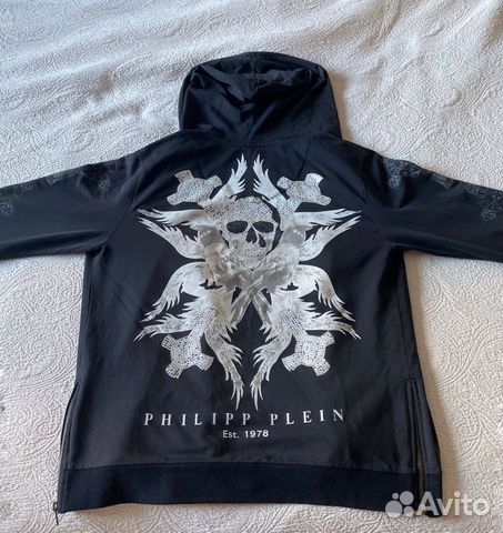 philipp plein homme