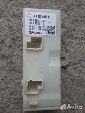 Блок управления крышкой багажника мерседес GLS 166