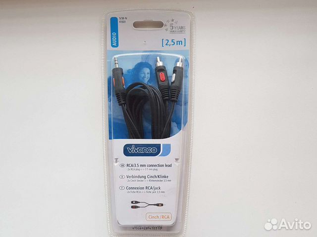 Аудио-видео кабель (адаптер ) для аппаратуры, изг